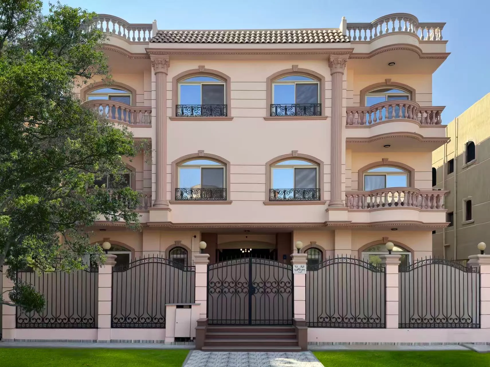 Maison Lienne