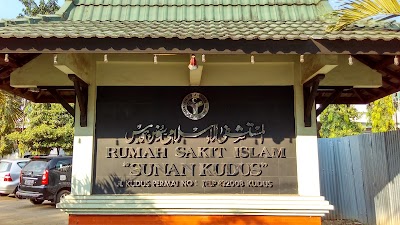 Photos of Sunan Kudus Islamic Hospital
