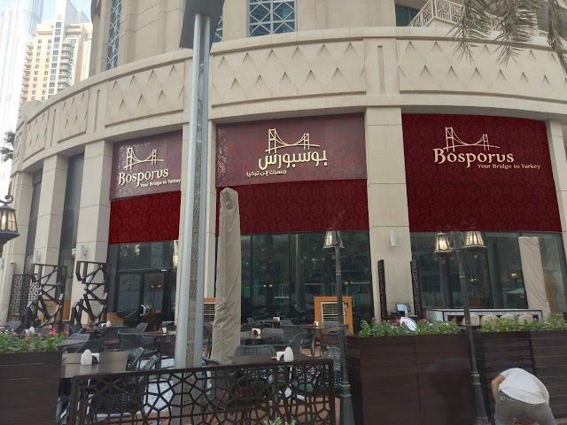 The Bosporus Restaurant - Boulevard