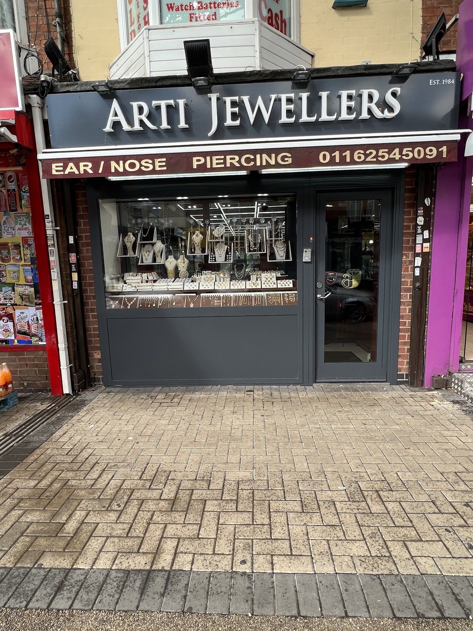 Arti Jewellers - Jewellery - photo 1