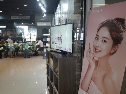 Coreana Cosmetics - โคเรียนา คอสเมติกส์, Author: HANSOL JBG