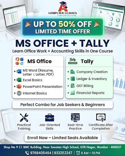A+ Computer Classes में मिल रहा है limited time offer — Up to 50% OFF 💥