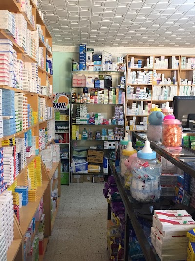 Photos of Pharmacie Lemgueres dalele