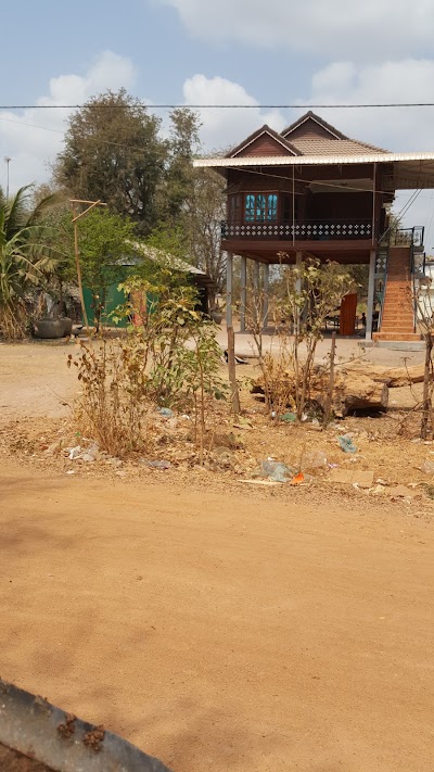 Photos of សូគីម៉ិច កំពង់ហ្លួង