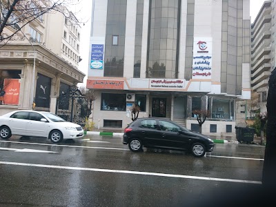 Photos of Narenjestan Polyclinic