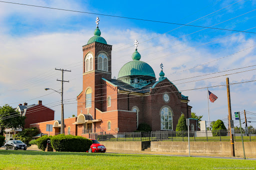 Saint Mary's Ukrainian Orthodox Church