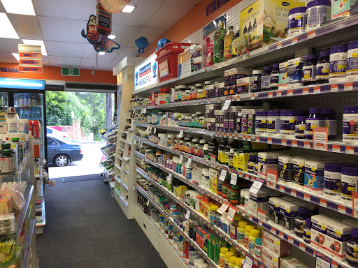 Coorparoo Discount Pharmacy - Thumbnail