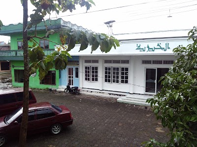 school