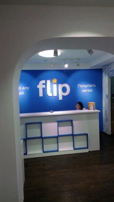 Photos of Flip.kz