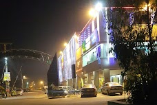 Rahat Bakers & Departmental Store lahore