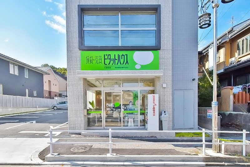 ピタットハウス 天白原店