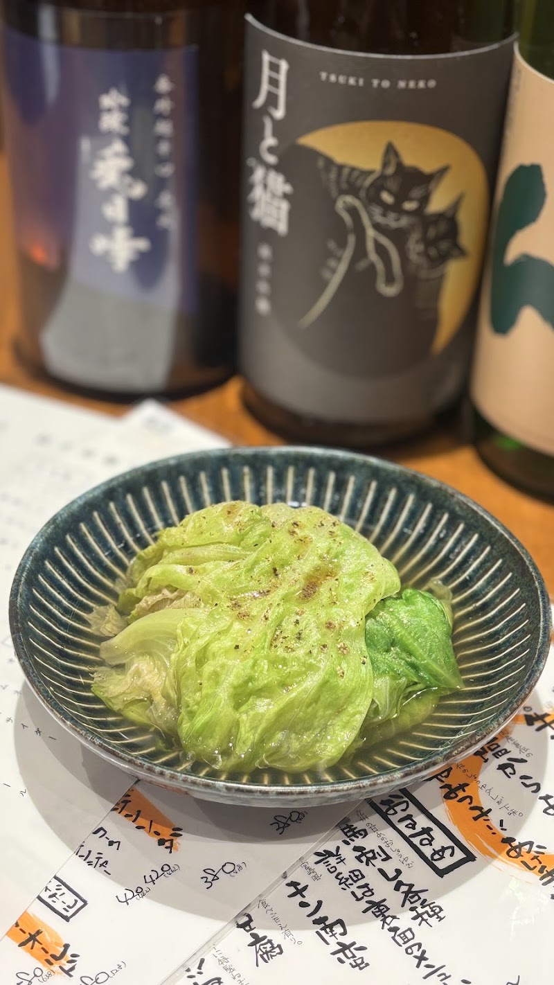 炭火焼鳥とさか紺屋町店