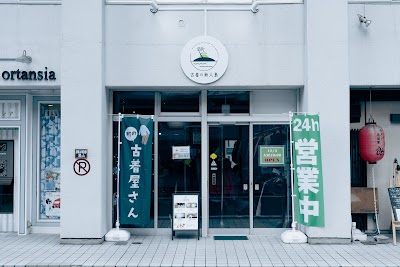 古着の無人島 ２４時間営業の無人の古着屋