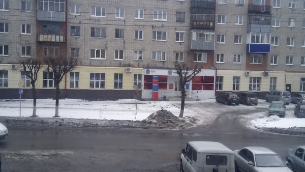 рта телевидение междуреченск. рта телеком междуреченск телефон. монетка междуреченск. 61. строителей 12 междуреченск.