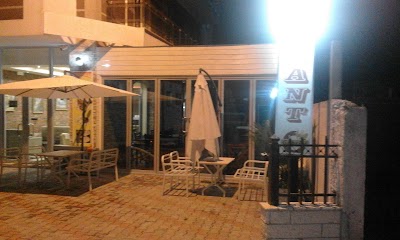 Bar Kafe Gabrieli