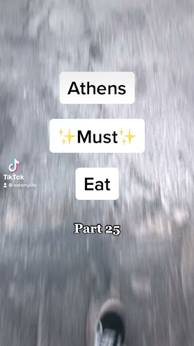 Γαλιάντρα Ανοιχτές ώρες