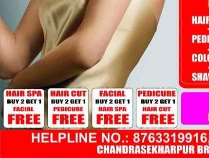 BLOW OUT BEFORE U GO OUT WITH AMAZING PUJA OFFERS... post image