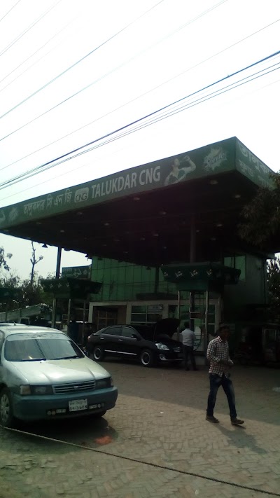 Photos of Talukder Filling Station