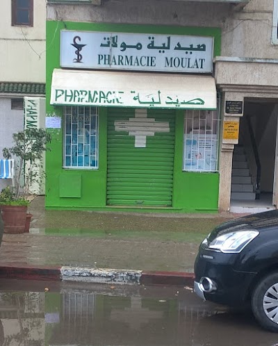pharmacy