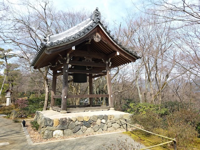 Jōjakkō-ji Temple