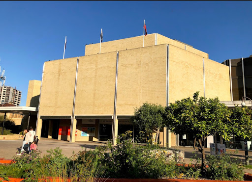 The Art Gallery of Western Australia | AGWA