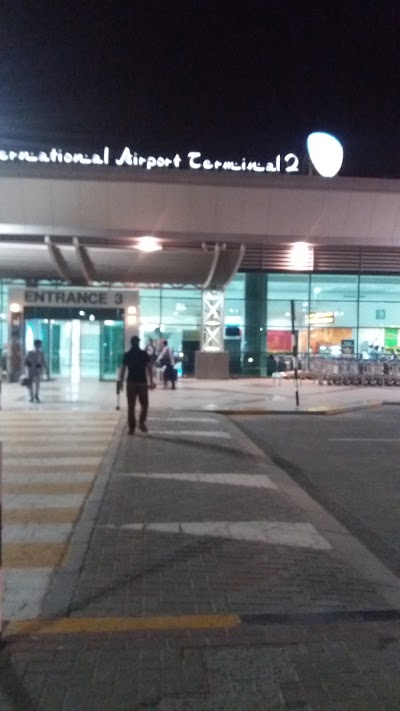 Photos of Terminal 2
