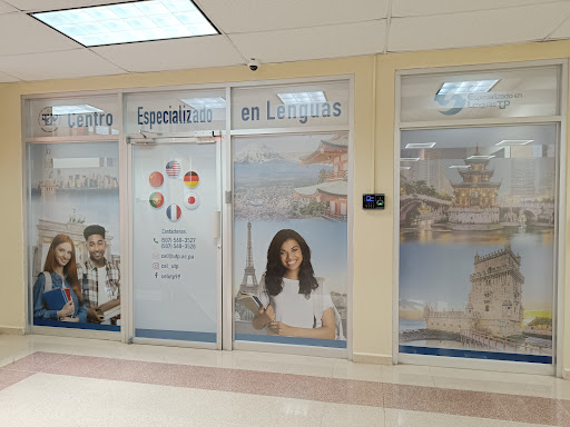 Centro Especializado en Lenguas UTP
