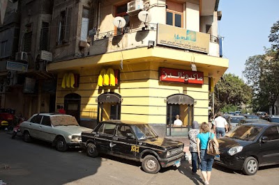 Photos of McDonald's