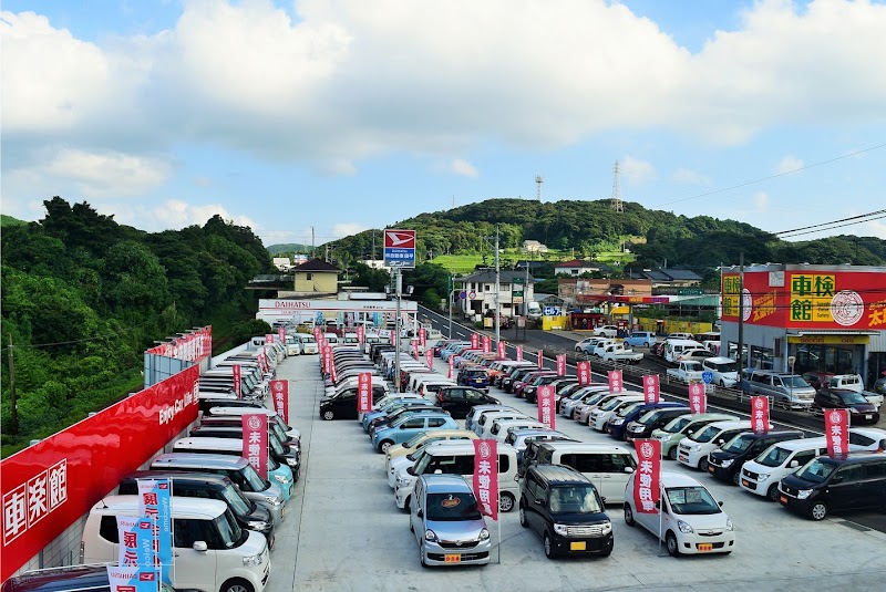 ピットブラザーズ車楽館