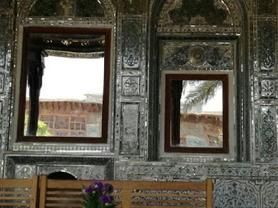 Photos of Fars Cultural Heritage and Tourism Organization