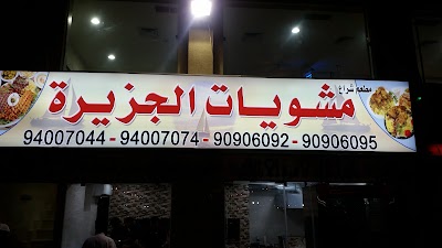 Photos of Toyota & Lexus Parts Ardiya