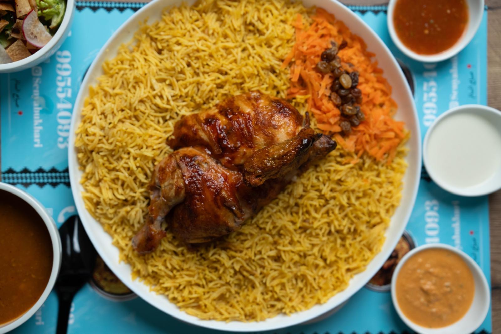 مطعم صينية بخاري - صورة 4