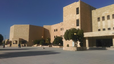 Photos of The Hashemite University