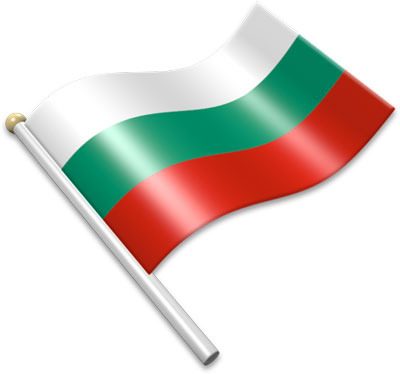 Photos of Bulgarian Embassy " Abandoned"