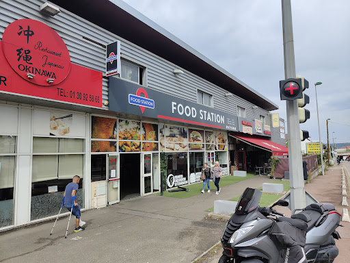 Photo 2 - Burger Express Louannec