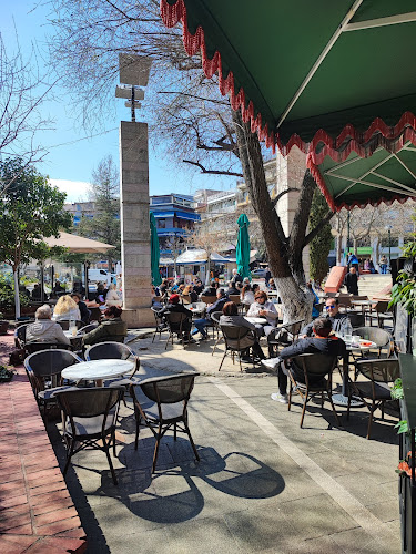 Καφέ Αίγλη - Πτολεμαΐδα