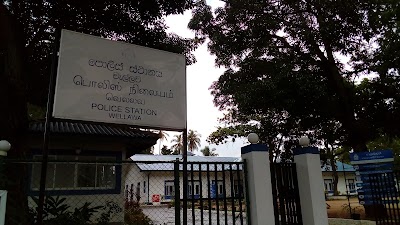 Photos of Wellawa Police Station