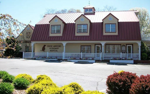 Center Moriches Veterinary Hospital