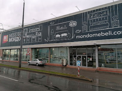 Мебели МОНДО