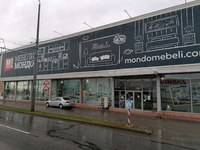 Мебели МОНДО