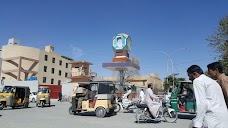 Civil Secretariat quetta