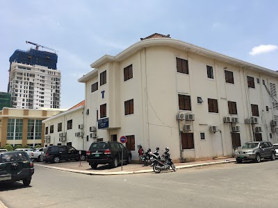 Photos of ក្រសួងមហាផ្ទៃ​ Ministry of Interior