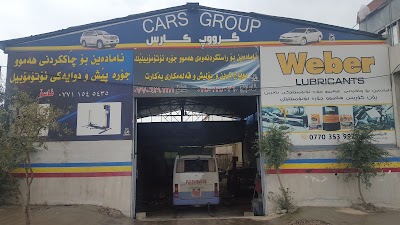 Photos of Dunya Decor Company