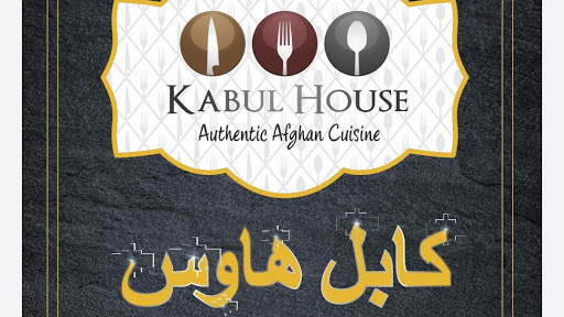 Kabul House - Thumbnail