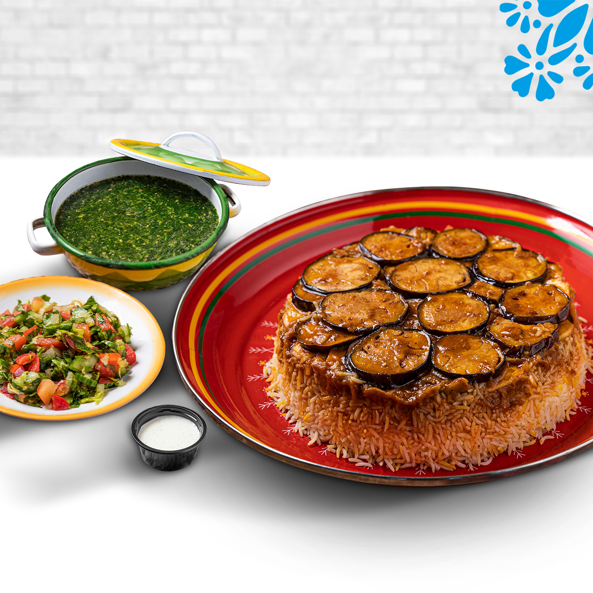 مقلوبة الحارة - صورة 3