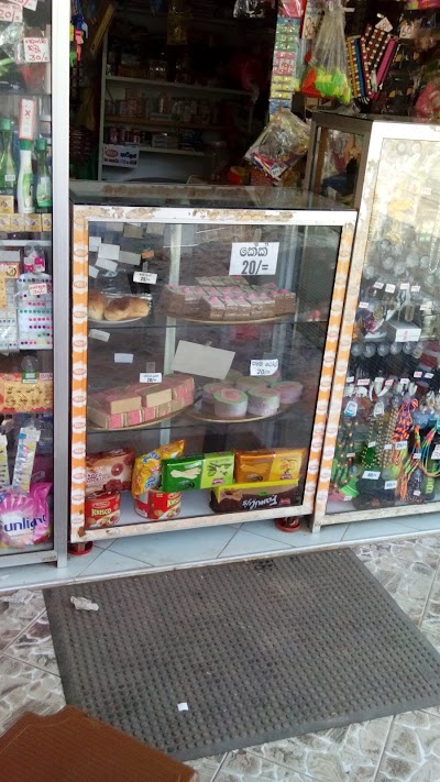 Photos of Darshana Grocery