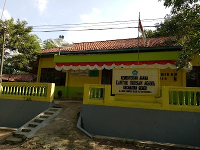 Photos of Kantor Urusan Agama (KUA) Geger