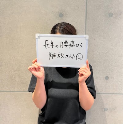 マッスル整体院