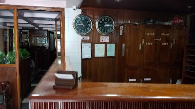 Photos of Garden Hotel