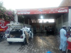 Fast Service Station multan